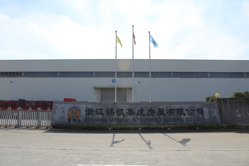 Plant environment